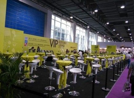 The 32th Guangzhou International Furniture Fair