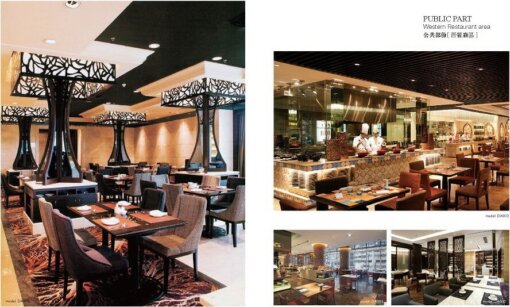 Pub-Bar-Furniture-Sets-from-China-Suppliers