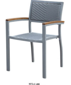 All-Weather-Metal-Frame-Wicker-Arm-Chair-from-China-Supplier