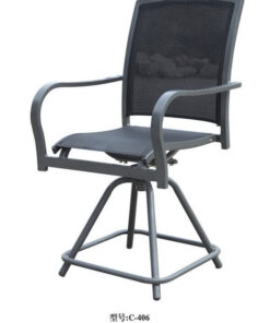Cast-Aluminum-Garden-Arm-Chair-with-Mesh-Seat-Back