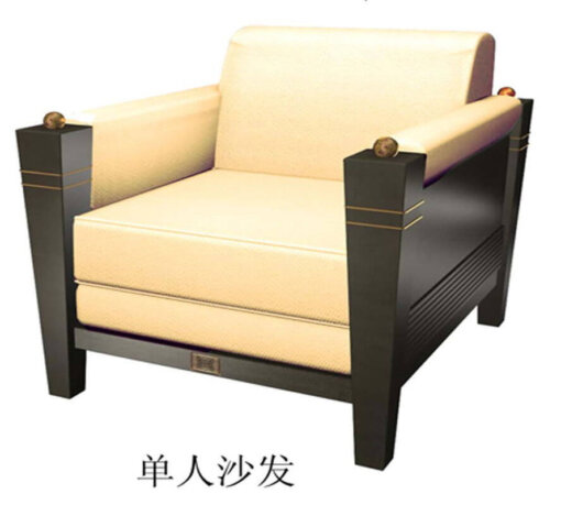 soild_wood_frame_hotel_room_sofa_set_fabric_three_seat_3_1_for_living_room_4